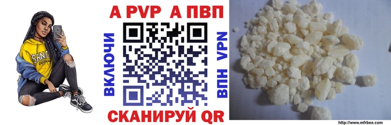Все наркотики Абинск Кокаин  Конопля  Меф мяу мяу  Гашиш 