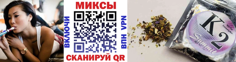 БУТИРАТ BDO 33% Абинск