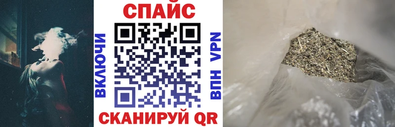 БУТИРАТ жидкий экстази  магазин продажи   Абинск 