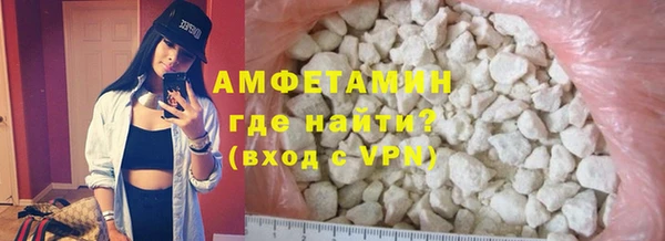 марки nbome Медвежьегорск