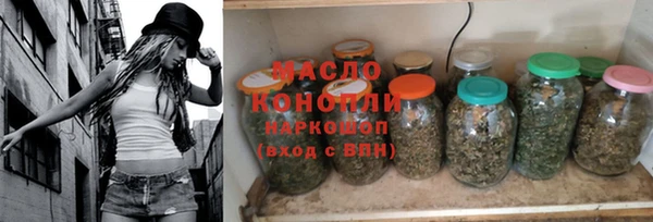 а пвп мука Алзамай