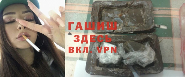 прущие крисы Алексеевка