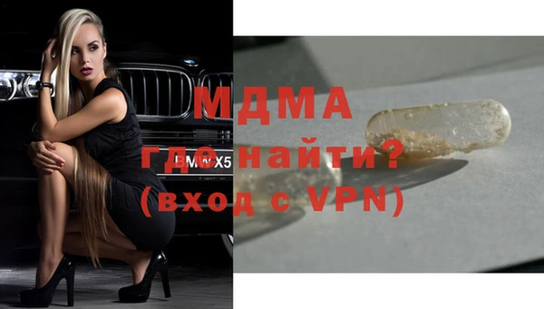 а пвп мука Алзамай