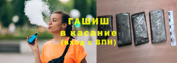 кокаин колумбия Абаза