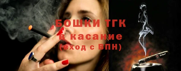 кокаин колумбия Абаза