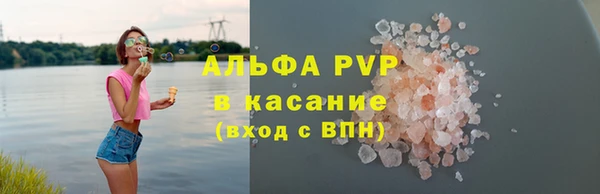кокаин колумбия Абаза