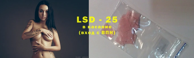 кокаин колумбия Абаза