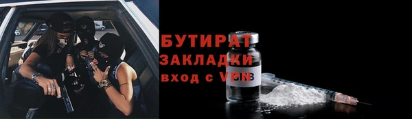 кокаин колумбия Абаза