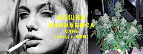 кокаин колумбия Абаза