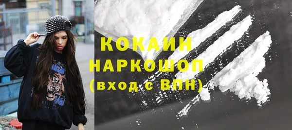 прущие крисы Алексеевка