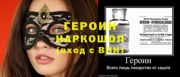 винт Алексин