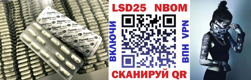 Лсд 25 экстази кислота  Абинск 