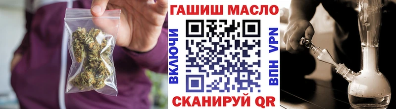 сайты даркнета клад  Абинск  ТГК вейп с тгк 